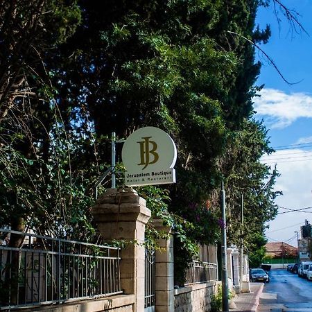 Jerusalem Boutique Hotel Exterior photo